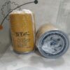 Фильтр топливный STAL [ST23326]