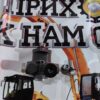 ТННД [330-1111030-179] (YC6108) {оригинал} — изображение 3
