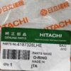 Кольцо уплотнительное [4187328LHE] (HITACHI) — изображение 2
