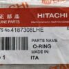 Кольцо уплотнительное [4187308LHE] (HITACHI) — изображение 2