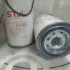 Фильтр топливный STAL [ST28061]