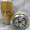 Фильтр топливный STAL [ST20945] — изображение 2
