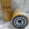 Фильтр топливный STAL [ST20776] — изображение 2