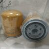 Фильтр топливный STAL [ST20705] (CDM308)