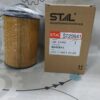 Фильтр топливный STAL [ST20641] /40