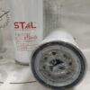 Фильтр топливный STAL [ST20029] — изображение 2