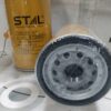 Фильтр топливный STAL [ST20027]