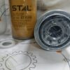Фильтр масляный STAL [ST11356]