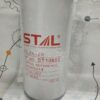 Фильтр масляный STAL [ST10855]