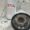 Фильтр масляный STAL [ST10831]