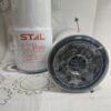 Фильтр масляный STAL [ST10804, ST13333, ST17211] (NTA855, SD23, SD32, DL420A, AIRMAN, DENYO) /12