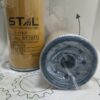 Фильтр масляный STAL [ST10715]