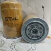 Фильтр масляный STAL [ST10714]