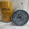 Фильтр масляный STAL [ST10712] (YC лето)