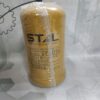 Фильтр гидравлический STAL [ST30771] (CAT)