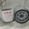 Фильтр топливный STAL [ST20067] (VOLVO EC120D)