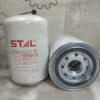 Фильтр гидравлический STAL [ST30075] — изображение 2