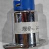 Клапан остановки двигателя [TD226B-6-000] (TD226B-6G)