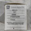 Указатель давления масла ДВС [YY04-02A, 803502459, 860110804] (ZL50, XCMG) {0-1,0 MPa}