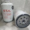 Фильтр топливный STAL [ST28251, FS1251, DX200] (DEUTZ, YUCHAI) /50 — изображение 2