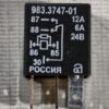 Реле 5-контактное [98.3747] (ВАЗ-1118) — изображение 3