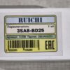 Переключатель [3SA8-BD25] {2 положения N/O, N/C}