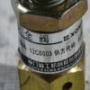 Клапан предохранительный [LG853.08.01.04, JN150-35011030, 60304000048] — изображение 2