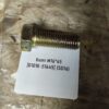 Болт M16*45 [01010-51645] (SD16)