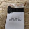Болт M16*45 [01010-31645] (SD16)