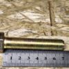 Болт M14*70 крепления маховика  [VG1500020046] — изображение 4