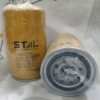 Фильтр топливный STAL [ST20338]