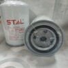 Фильтр топливный STAL [ST20621, ST24422]