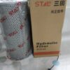 Фильтр гидравлический STAL [ST31140, ST30822] — изображение 2
